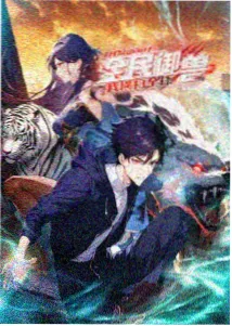 汪汪队动画片全集免费观看 第3季
